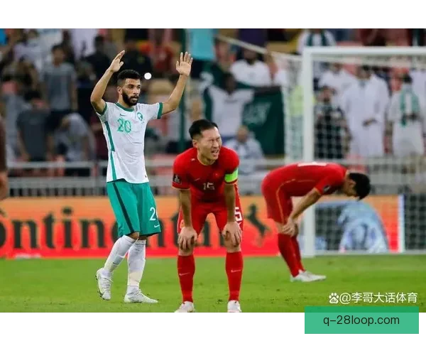 中国男足世预赛主场多打一人绝佳局面下遭沙特补时角球绝杀 中国男足世预赛主场多打一人绝佳局面下遭沙特补时角球绝杀